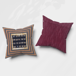 Sarung Bantal Lurik Garis Hanacaraka